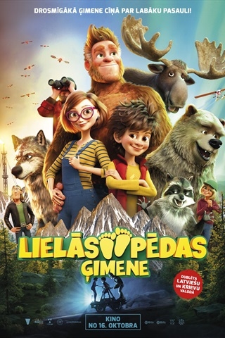 Animāciju filma "Lielās pēdas ģimene"