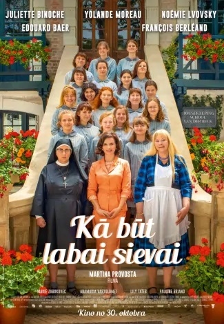 Komēdija "Kā būt labai sievai"