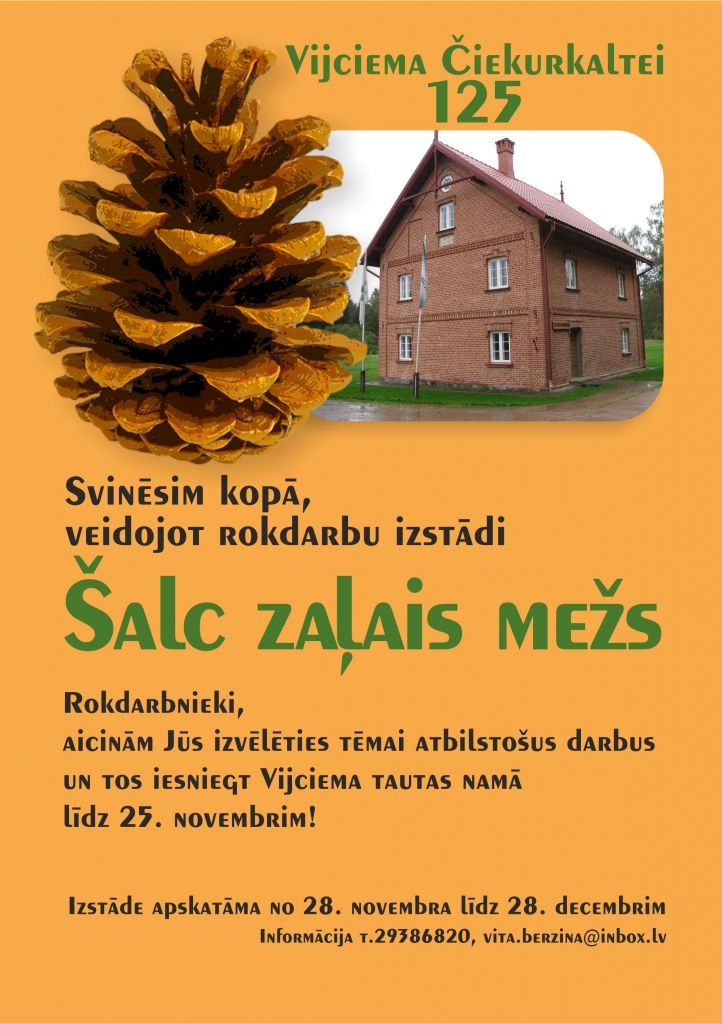 Rokdarbu izstāde "Šalc zaļais mežs"