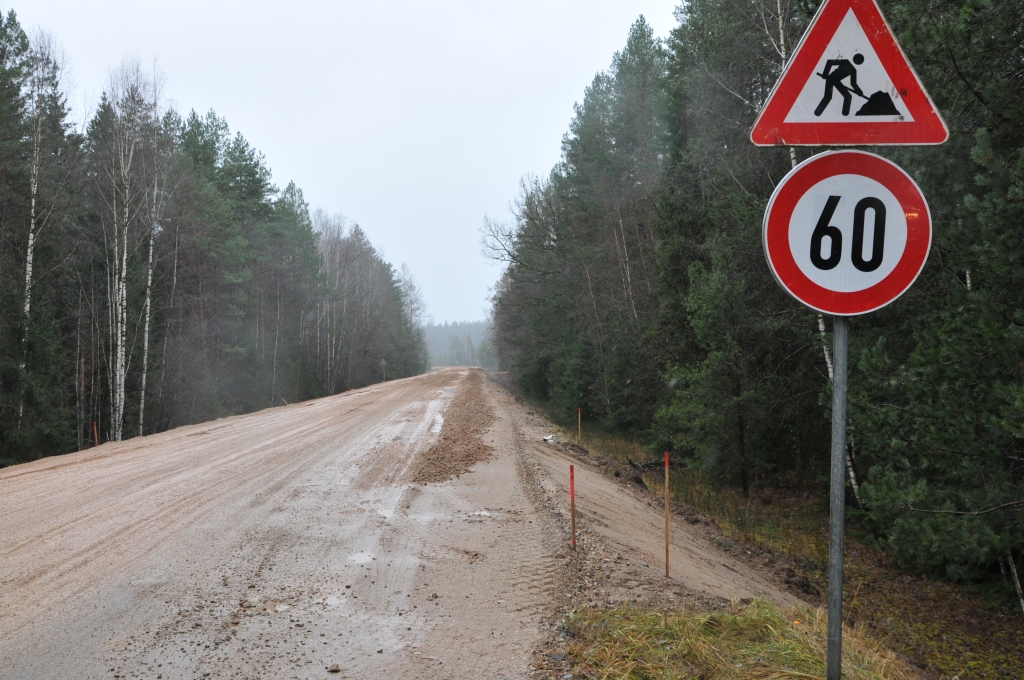 Lai tiktu pie laba ceļa,  zvārtaviešiem jāapbruņojas ar stipriem nerviem un pacietību  