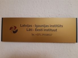 Pašvaldība vairs nefinansēs Latvijas – Igaunijas institūtu