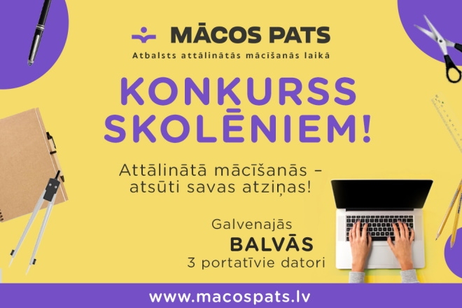 Skolēnus aicina piedalīties attālinātās mācīšanās atziņu konkursā “Mācos pats”