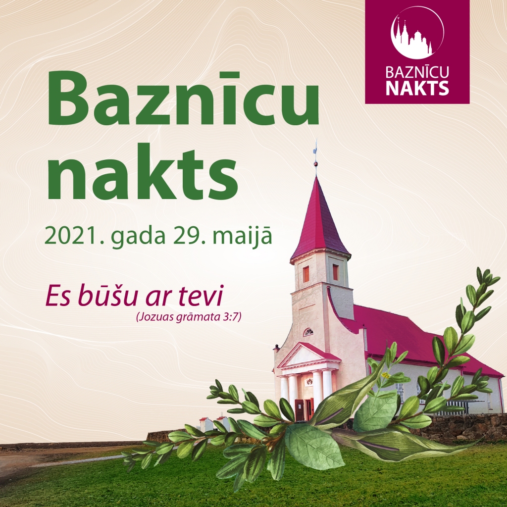 Izsludināta draudžu pieteikšanās „Baznīcu nakts 2021”norisei tiešsaistē un individuāliem apmeklējumiem