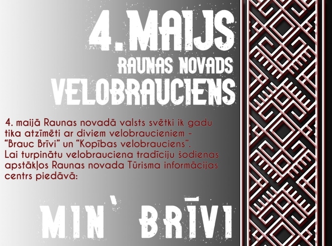 Raunas novadā notiks velobrauciens “Min` Brīvi”