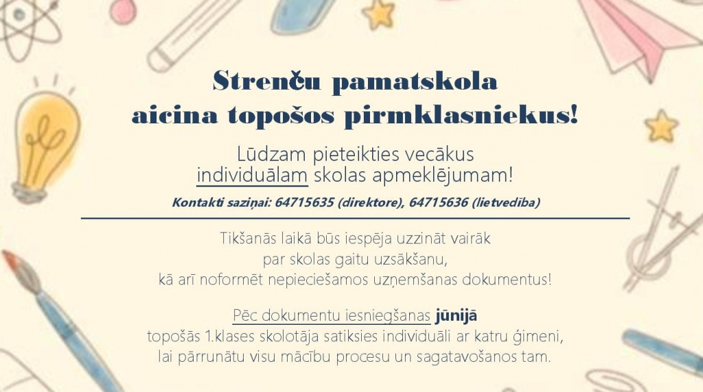 Strenču pamatskola aicina topošos pirmklasniekus