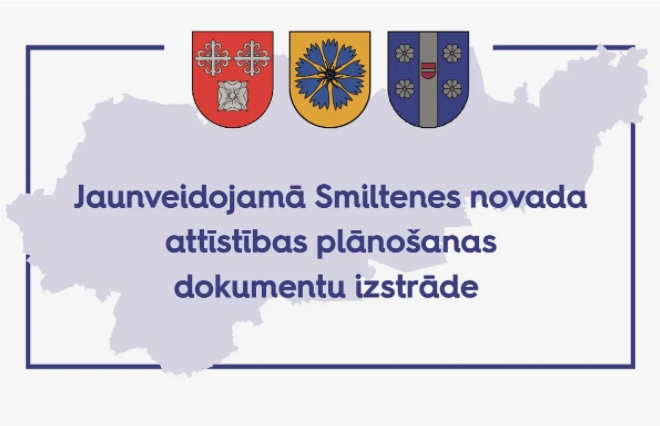 Aizvadītas jaunveidojamā Smiltenes novada attīstības plānošanas dokumentu izstrādes darba grupas un sagatavots aptauju rezultātu kopsavilkums