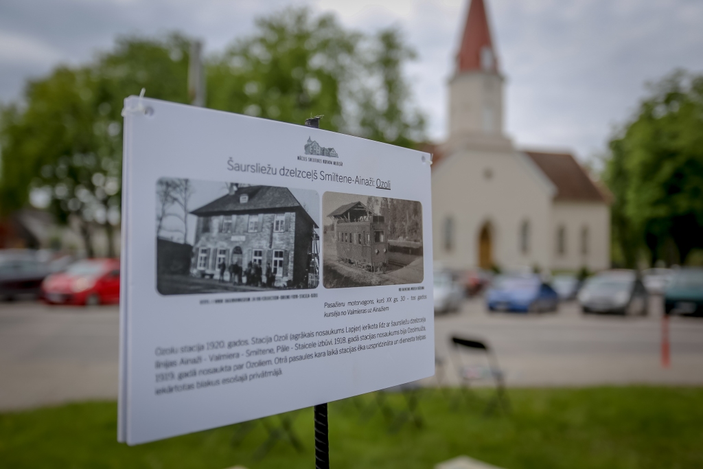 Muzejs Mēru muižā ver durvis apmeklētājiem