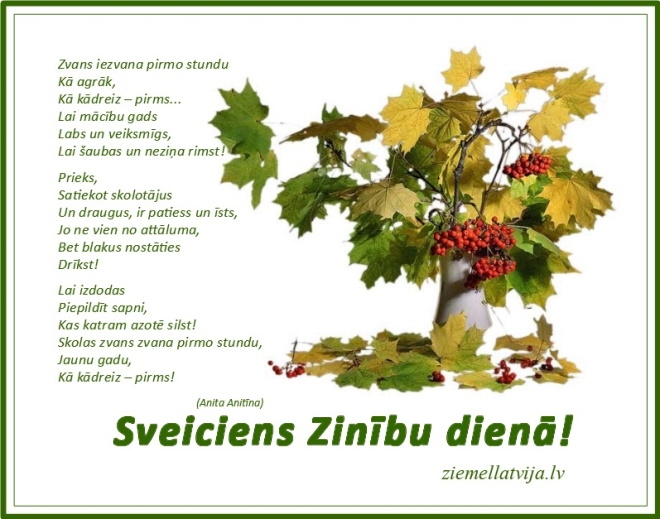 Sveicam Zinību dienā!