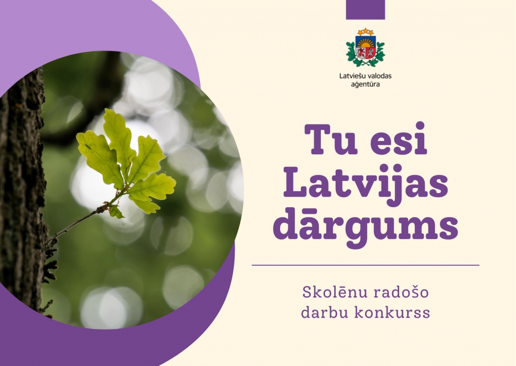 Skolēnus aicina piedalīties radošo darbu konkursā „Tu esi Latvijas dārgums”